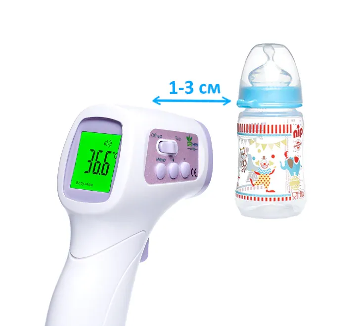 ArhiMED Ecotherm ST330 - Digital non-contact thermometer